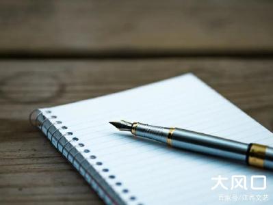 “虎虎生威·迎新春”征稿启事