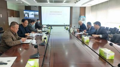 东风公司召开2021年防汛工作部署会