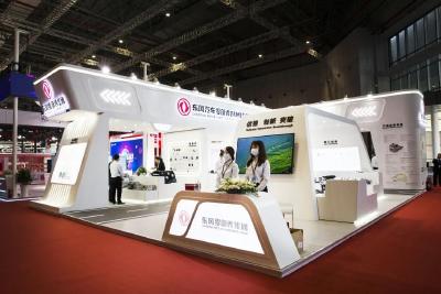 携“五化”最新成果，东风零部件集团亮相上海国际汽车展