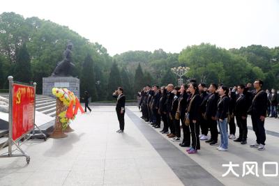 公司基层党组织:切实把学习成效转化为工作成效