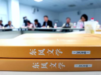用你所读滋养文学创作——东风文学协会读书与创作武汉地区作者座谈会举行