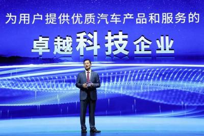 东风向科技型企业转型——“2021东风汽车品牌春季盛典”解读之一