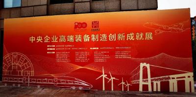 一大批“国之重器”来袭！东风与TA们同台展示！