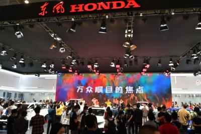 东风汽车“惠”临华中国际车展