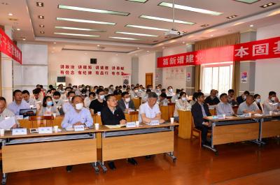 东风有限党委第二巡察组进驻东风模具冲压技术有限公司模具分公司