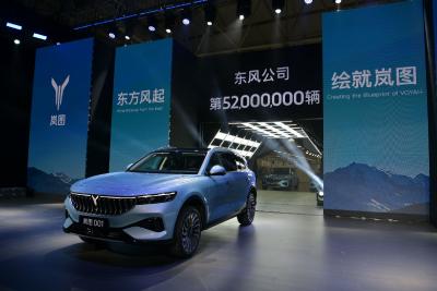 刚刚，岚图FREE首台量产车下线，应勇、王忠林出席下线仪式