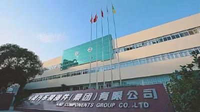 制度管人 流程管事丨东风零部件扎实开展采购领域问题专项治理