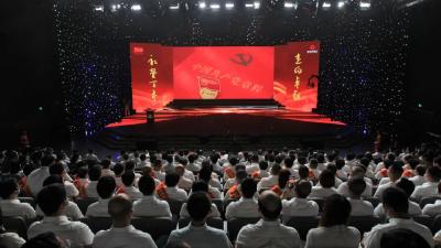 礼赞百年 走向卓越 | 东风商用车庆祝中国共产党成立100周年