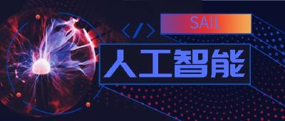 车企唯一！投资10亿！东风这个项目入选重磅榜单!