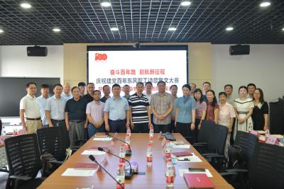 庆祝建党百年东风职工诗歌散文大赛作者座谈：用文学创作讴歌党、礼赞东风