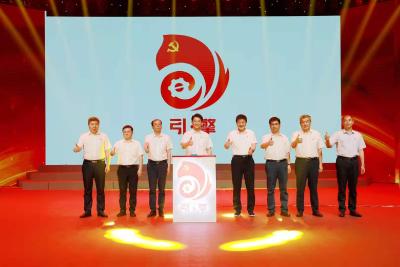 东风商用车有限公司：党建引领 众擎易举