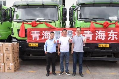 东风商用车青海东驰4S店：营销拓渠道 服务提效率 市场寻增量