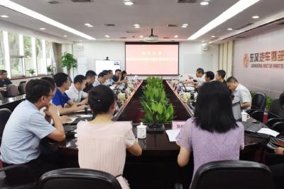 东风零部件：努力把想明白、看明白的事情干明白