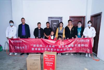 未来值得期待，事业值得坚持