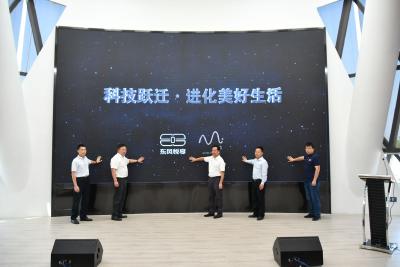东风悦享入驻武汉经开区新地标