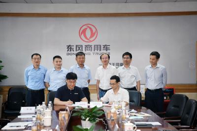 绿色环卫大有可为 东风商用车再发力