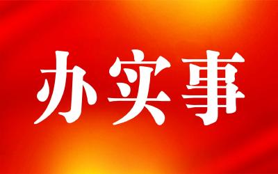 公司组织下属各单位用心用情打造“健康食堂”