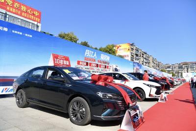 东风与十堰丹江口市携手共建产业协作“示范市”
