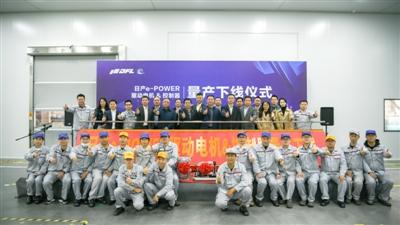 首款日产e-POWER驱动电机＆控制器在武汉量产下线  东风零部件向产业价值链中高端迈进获重要进展  
