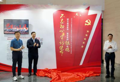 东风公司举办落实全国国企党建会精神成果展