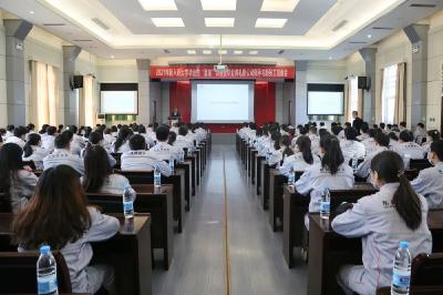 迎“新兵”入职 盼“潜龙”腾渊