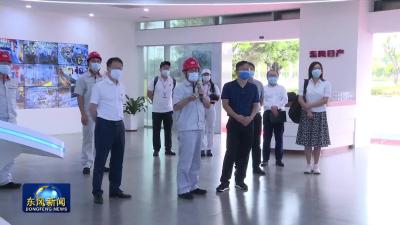 东风公司纪委调研东风日产