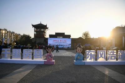 我们在东风的延安“搞事情”啦！擦出了点啥火花？带你来看