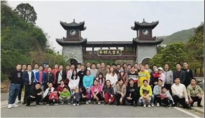 美滴很！东风工会喊你秋游喽
