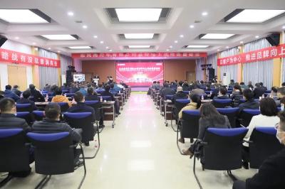 品牌向上 | 这场论坛既高端又及时！