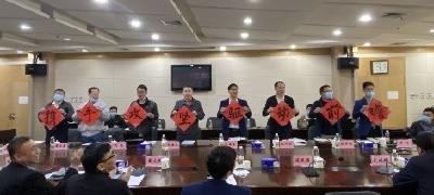 央企支部共建 聚力攻关核心技术