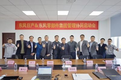 协同管理，打造e-POWER精品！
