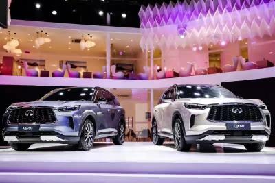 全新一代英菲尼迪QX60中国首秀