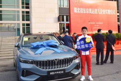  岚图和奥运冠军王宗源在一起了，他们性格搭吗？