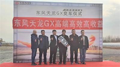 品牌向上 | 营销再发力，国六产品频频交付