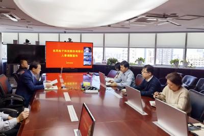 东风科技宣布人事调整