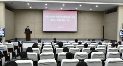 东风公司召开党建带团建工作会：坚持党建引领 让后浪千帆竞发