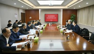 东风公司领导班子党史学习教育专题民主生活会召开