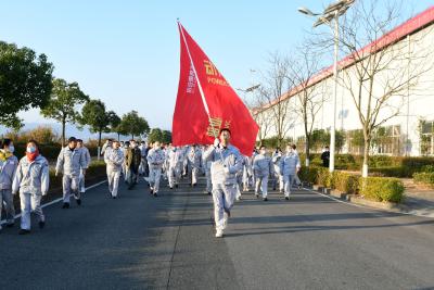 【家在东风】快乐绕厂 健步迎新——东风商用车动力总成事业部开展全员健身徒步活动