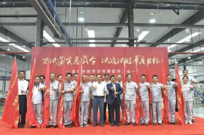 用好“五大平台”，助力高质量发展！