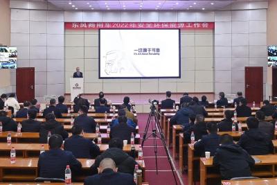 安全生产和节能环保是品牌向上的前提保障！