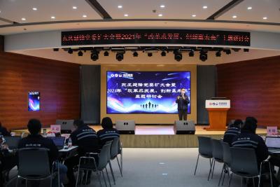 东风延锋：勇担重任 奋力前行