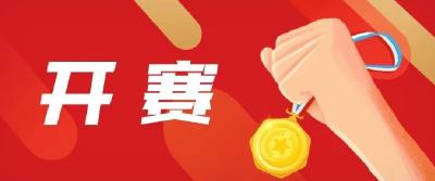 “掰手腕”“秀肌肉”，battle起来了！
