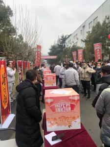 【家在东风】虎虎生风闹元宵