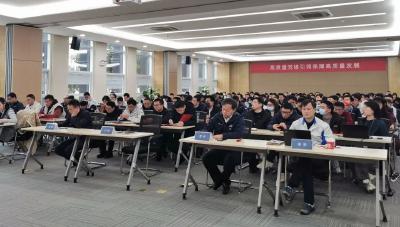 岚图汽车：不断开创党风廉政建设和反腐败工作新局面，助力生产经营再上新台阶