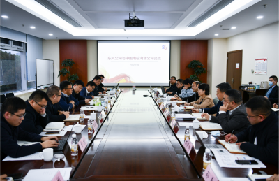 尤峥会见湖北电信党委书记、总经理张敏