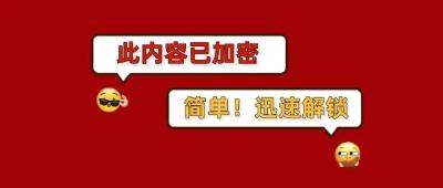 看东风上新车、开新店、新出口、新交付！