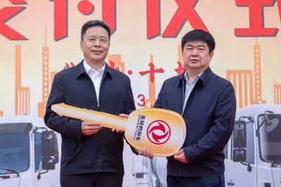 重磅！两家央企强强联合，签订200辆大单