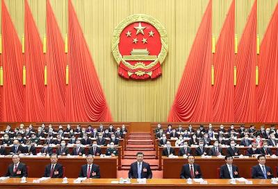 十三届全国人大五次会议在京开幕 习近平等党和国家领导人出席