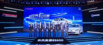 已获订单3万！你们期待的富康焕新上市了