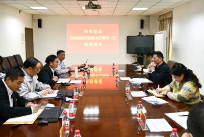 黄伟在东风模具冲压技术有限公司调研